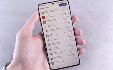 Aggiornamenti app: che cosa sono, come funzionano e perché mantengono la qualità